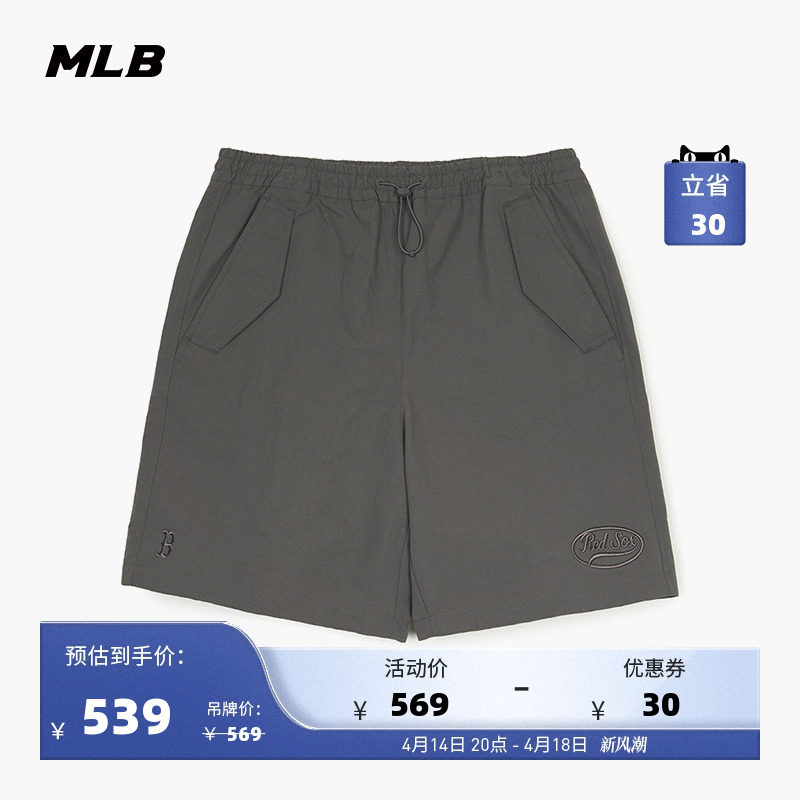 ��ʿ�ٺ����/��̿��ɫ S MLB��Ů���¾��临���˶��̿�