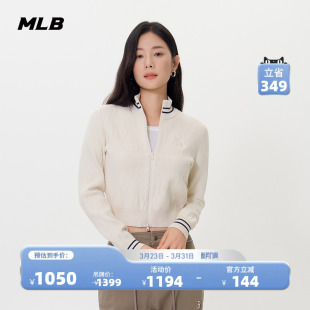 短款 时尚 立体暗纹老花针织开衫 秋季 KCM01 MLB官方 新款 女款