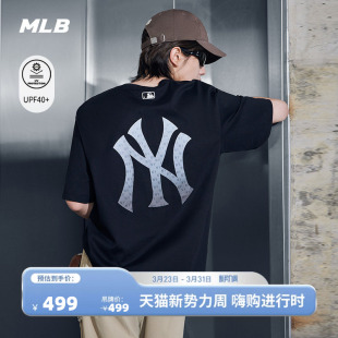 新款 MLB官方 渐变老花背标休闲防晒T恤26春季 宽松时尚 TSM08 男女款