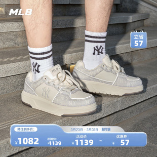 春夏SXS01 MLB官方 百搭厚底增高学长鞋 情侣时尚 SXP02 张康乐同款