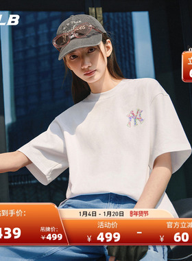 MLB官方 男女情侣涂鸦背标大logo时尚潮流运动T恤25夏季新款TSB09