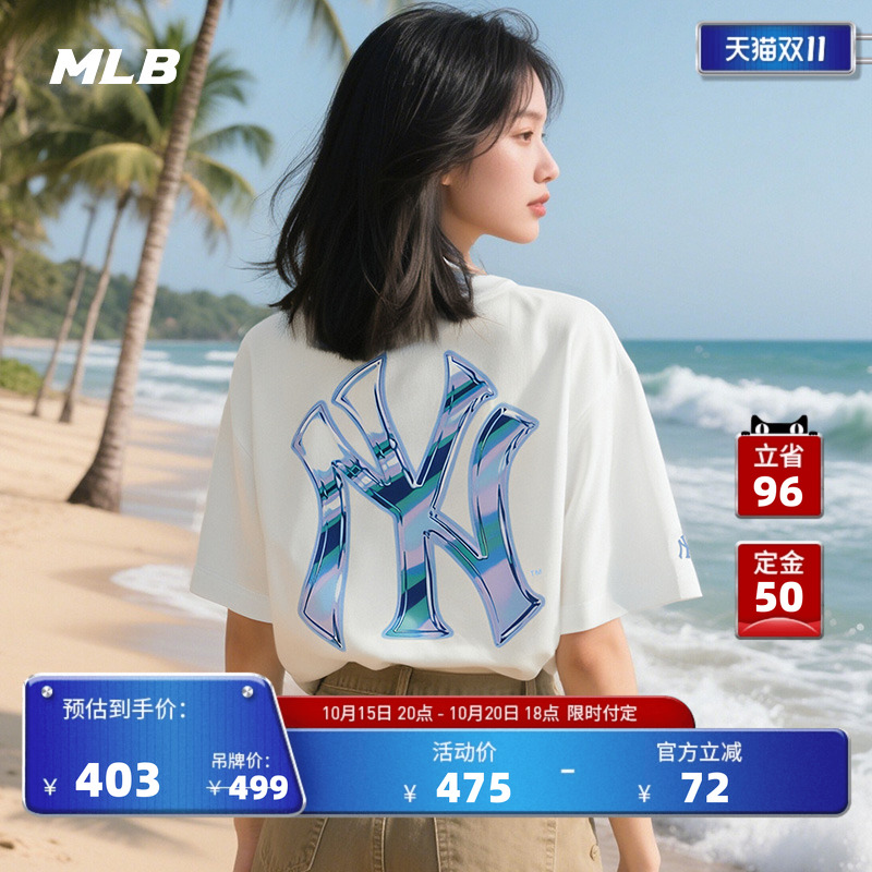 MLB男女情侣休闲印花短袖T恤