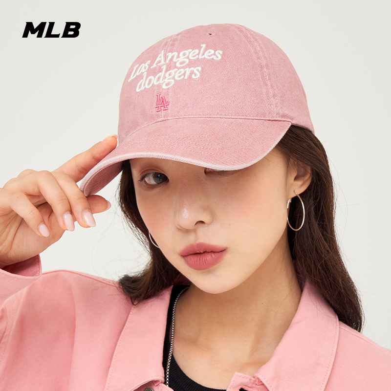 MLB官方 男女情侣韩系学院风刺绣logo防晒软顶棒球帽春夏CPVV0