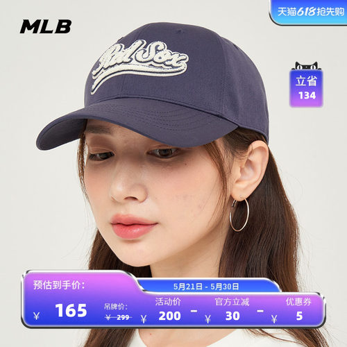 MLB男女情侣棒球帽24秋季新款