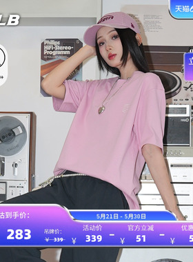 MLB官方 男女同款休闲宽松时尚经典百搭防晒T恤26夏季新款TSB02