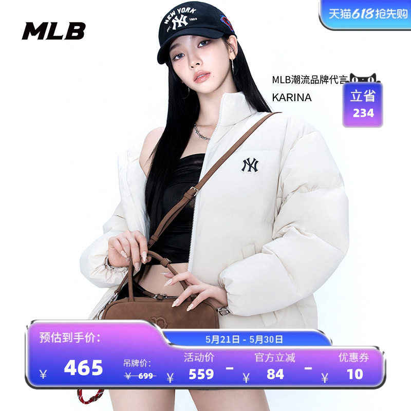 MLB官方 KARINA同款男女时尚穿搭潮流百搭斜挎包春夏新款CRSD1