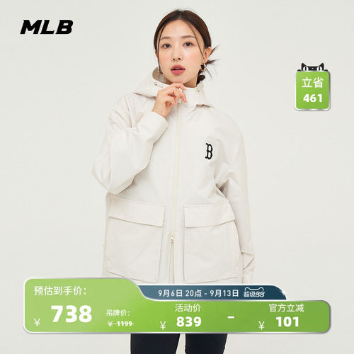 MLB官方男女情侣夹克外套