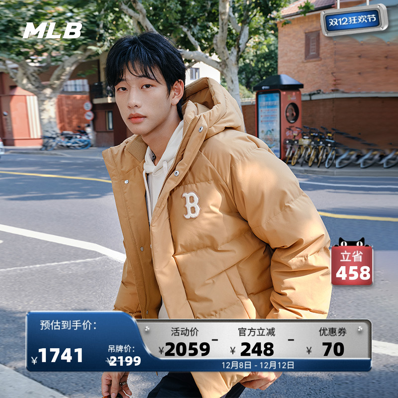 MLB情侣运动羽绒服外套24秋季