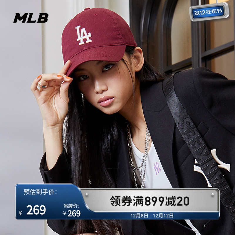 MLB官方棒球帽防晒遮阳潮