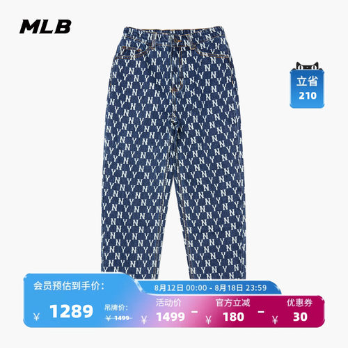 MLB男女复古老花牛仔裤