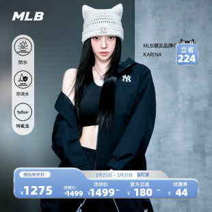 新款 防水防污三防夹克外套26春季 WJB03 休闲时尚 MLB官方KARINA同款