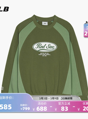 MLB官方男女情侣学院风复古撞色拼接时尚圆领卫衣春夏新款MTV02