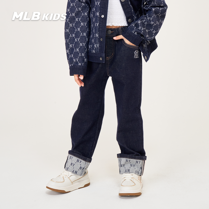 MLB官方儿童运动长裤