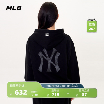 MLB官方男女情侣复古老花背标大LOGO连帽套头卫衣秋季新款HDM04