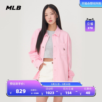 MLB男女情侣休闲衬衫外套