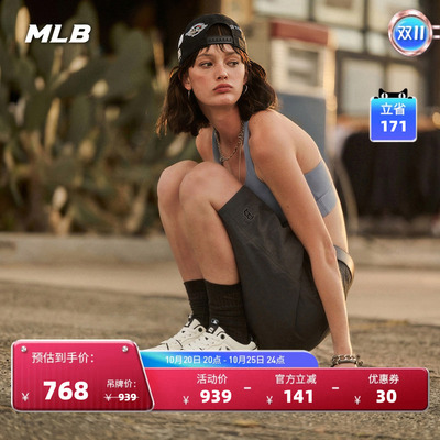 MLB官方男女厚底鞋通勤学长鞋