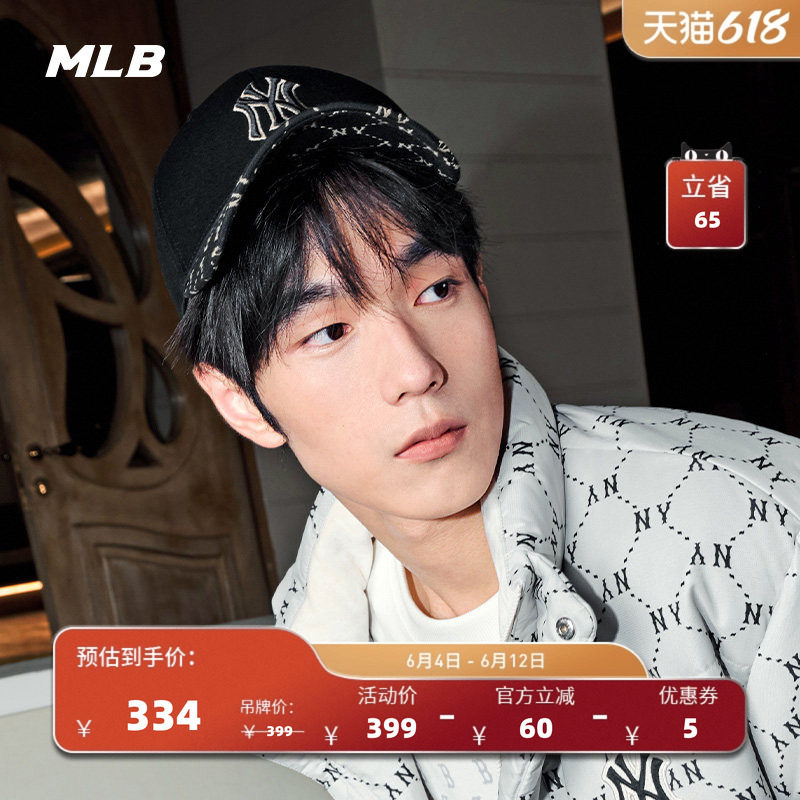 MLB官方男女同款情侣老花百搭棒球帽硬顶时尚大logo春夏CPM09