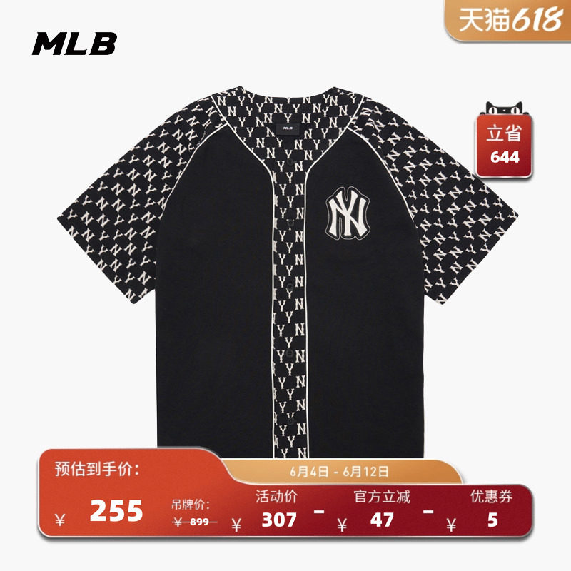 MLB官方 男女老花拼接棒球服T恤外套运动休闲情侣短袖夏季BSM01