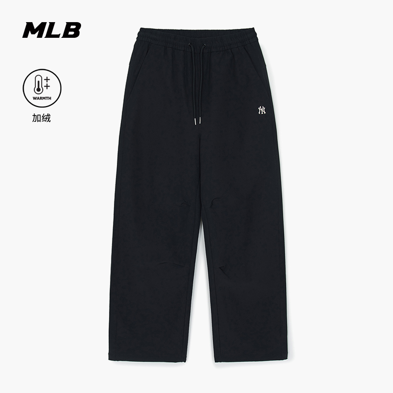 MLB官方 男女同款百搭时尚保暖加绒弯刀梭织长裤25冬季新款WPB81