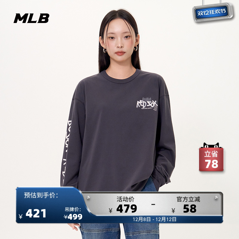 MLB官方 张康乐同款男女防晒时尚潮流涂鸦长袖T恤25秋季新款TSB10
