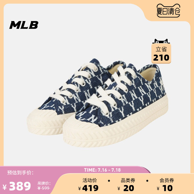 MLB官方男女帆布鞋复古老花厚底水洗牛仔休闲鞋低帮夏季SHPM_虎窝淘