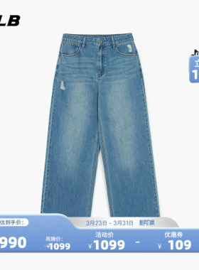 MLB官方 女款休闲时尚百搭复古潮流阔腿牛仔裤26春季新款DPB07