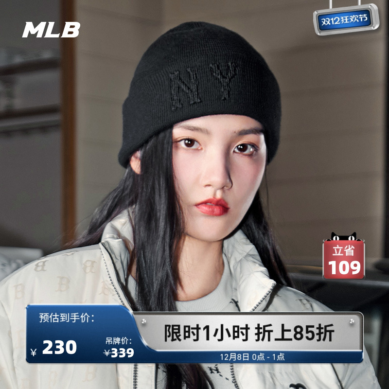 男女情侣MLB官方男女情侣毛线帽