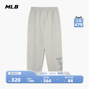 春夏PTM08 休闲裤 MLB官方男女情侣潮流胶印印花束脚运动长裤 时尚