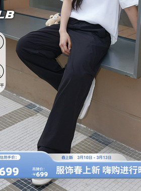 MLB官方 男女同款韩系百搭凉感速干阔腿梭织裤26春新款WPB02