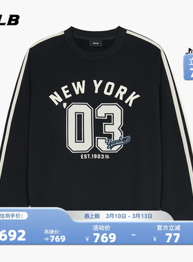 MLB官方男女同款时尚字母印花LOGO复古学院风圆领卫衣24冬季MTV10