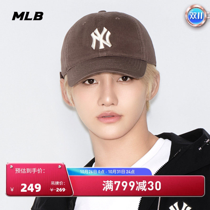 MLB官方 TWS同款韩系百搭显脸小时尚软顶棒球帽鸭舌帽秋CP66/CP77