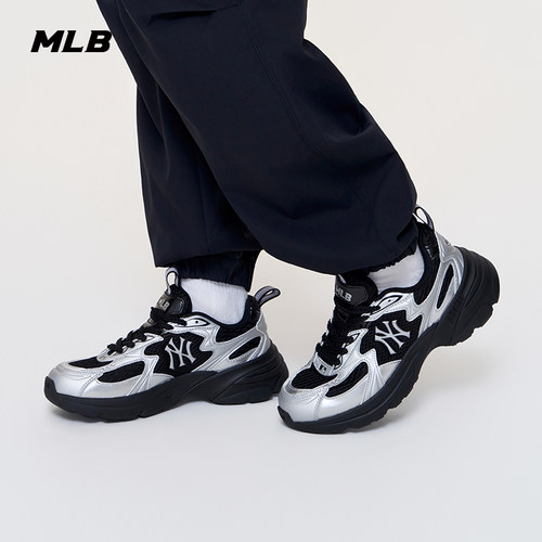 MLB官方男女同款时尚厚底复古网面流浪鞋运动跑鞋26夏季新款RNC05