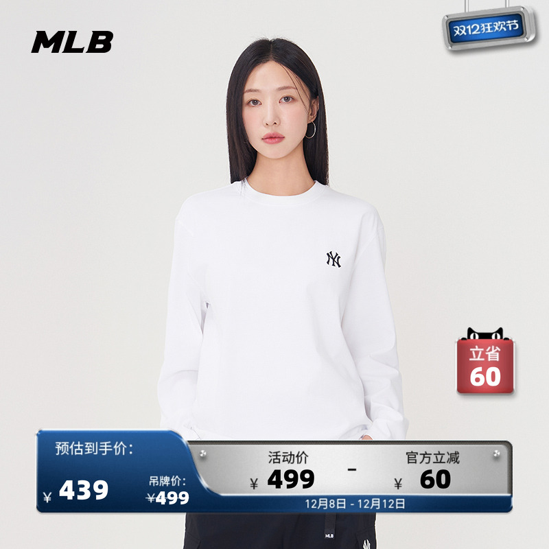 MLB情侣休闲宽松运动T恤