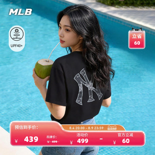 MLB官方 男女同款宽松仿牛仔老花轻薄防晒短袖T恤26夏季耐穿TSM06