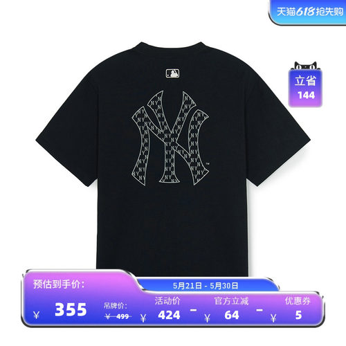 MLB官方男女情侣休闲印花短袖