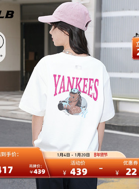 MLB官方 男女同款新年系列生肖马防晒休闲短袖T恤26春季新款TSQ01
