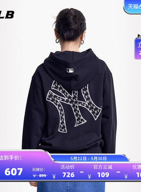 MLB官方 男女情侣时尚背标老花大LOGO连帽套头卫衣春夏新款HDM02