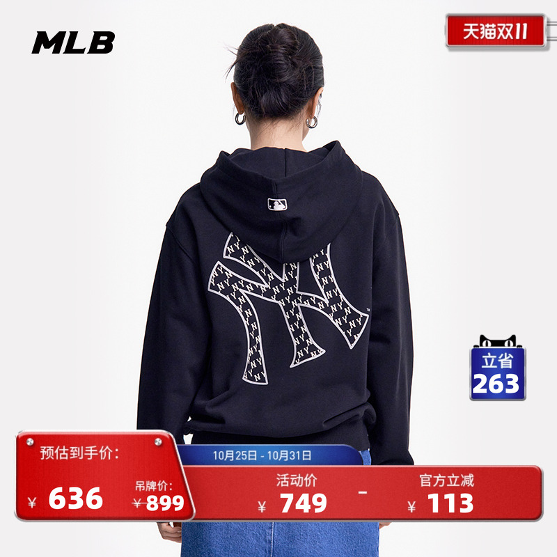MLB官方男女情侣卫衣25春季