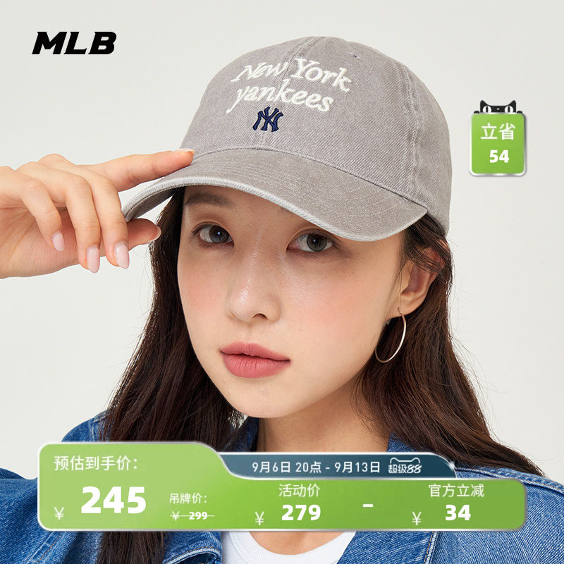 MLB官方 男女情侣韩系学院风刺绣logo软顶棒球帽春夏CPVV0