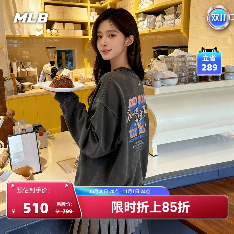 MLB官方男女情侣宽松百搭复古水洗印花卫衣秋季新款潮流MTV05