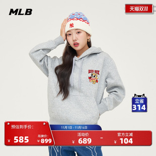 MLB官方男女情侣皱眉熊运动加绒宽松套头连帽卫衣24冬季 HDE01