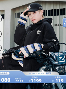 MLB官方汪苏泷同款基础百搭防水防污三防夹克外套26春季新款WJB01