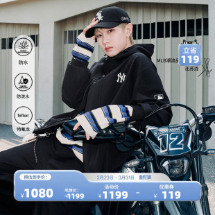 WJB01 新款 MLB官方汪苏泷同款 基础百搭防水防污三防夹克外套26春季