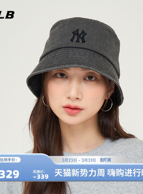 MLB官方男女同款情侣平顶仿牛仔渔夫帽刺绣logo遮阳帽春夏HT880