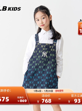 MLB官方女童复古潮奢个性出挑渐变满印老花背带裙25春夏新款OPM01