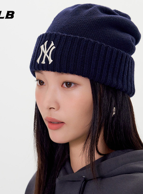 MLB官方 男女情侣时尚百搭复古显脸小休闲针织帽25冬季新款BNB13