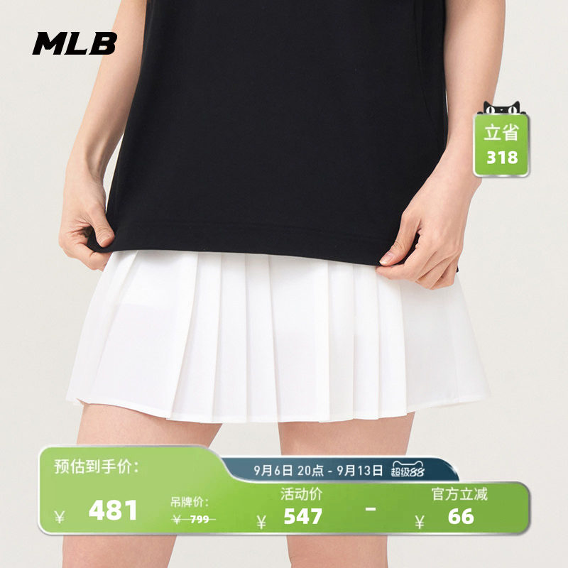 MLB官方女款短裙经典休闲图片