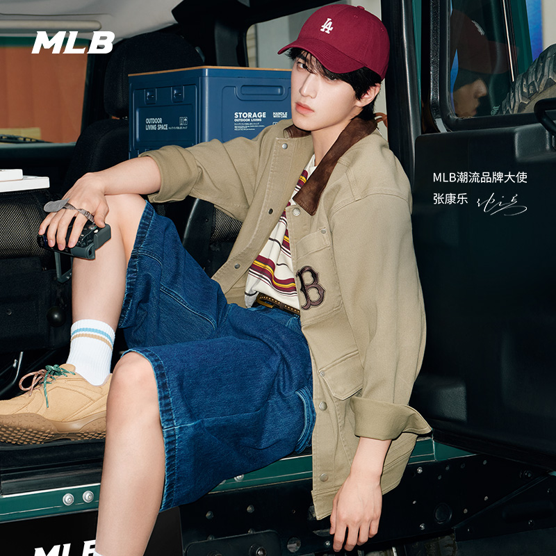 MLB官方男女情侣短裤25夏季新款