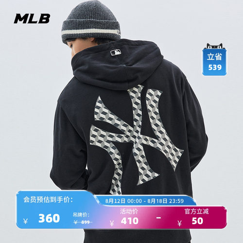 MLB官方情侣几何老花连帽卫衣