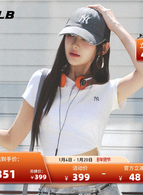 MLB官方 女款时尚运动潮流显瘦斜肩上衣短袖T恤25夏季新款TSB67